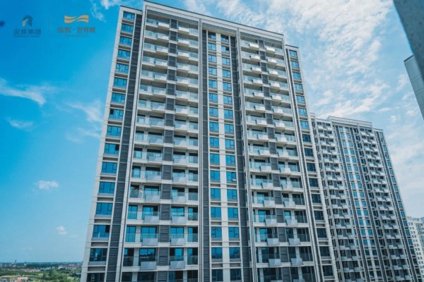 金輝地產(chǎn)交付100行動(dòng) | 淮安金輝世界城品質(zhì)交付，匠心續(xù)寫(xiě)美好