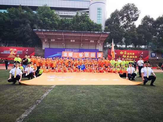 金輝物業(yè)，溫暖，等您回家