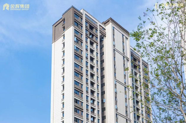 1694766852667038.jpg 微信圖片_20230915160345.jpg