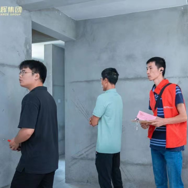 1694766978381053.jpg 微信圖片_20230915160458.jpg