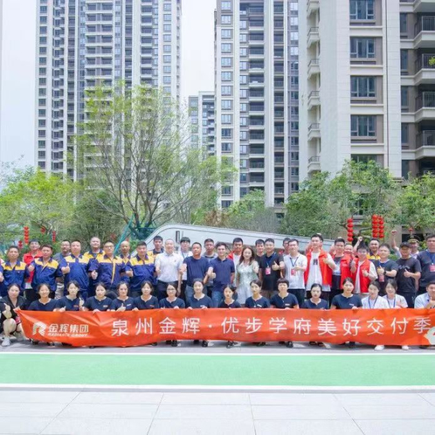 1694766984964309.jpg 微信圖片_20230915160435.jpg