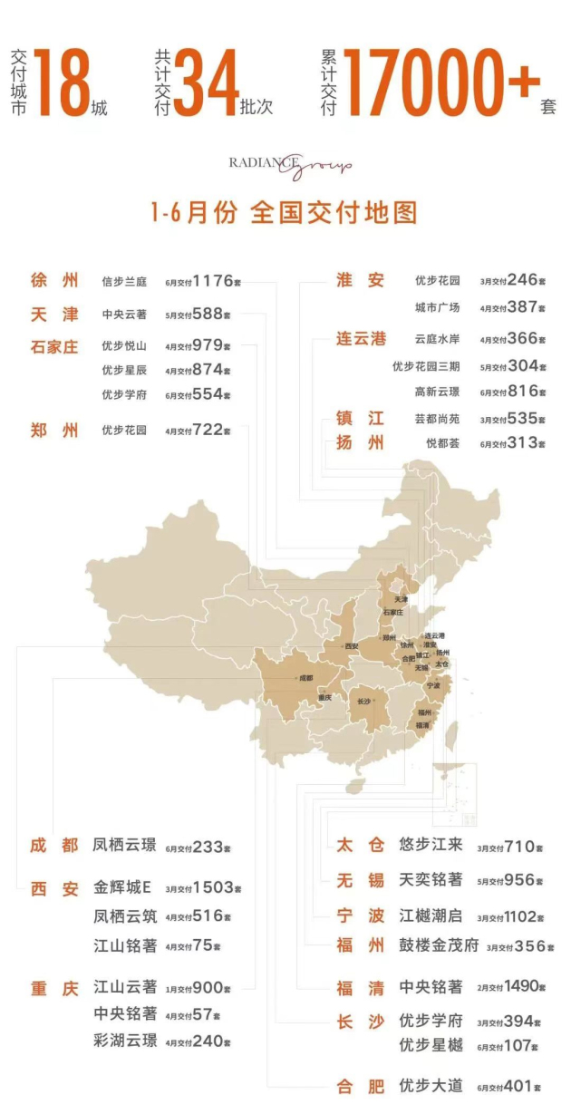 1694767317917833.jpg 微信圖片_20230915161536.jpg