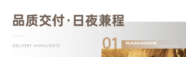 1705037951750961.jpg 圖片 2.JPG