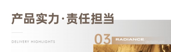 1705038144153266.jpg 圖片 8.JPG