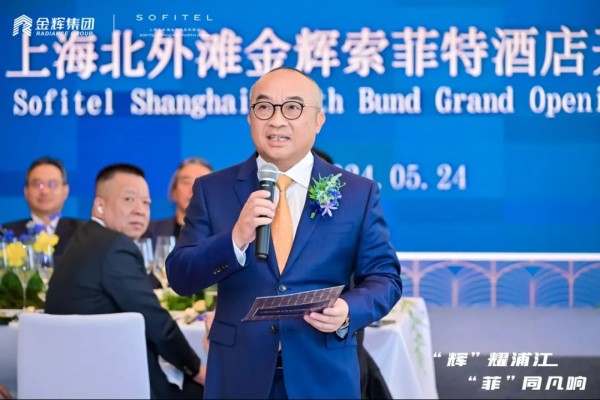 1716885583676340.jpg 圖片6.JPG